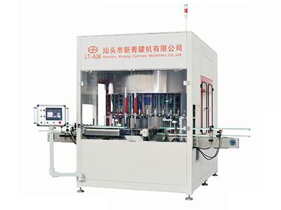 In-line Can Leakage Tester